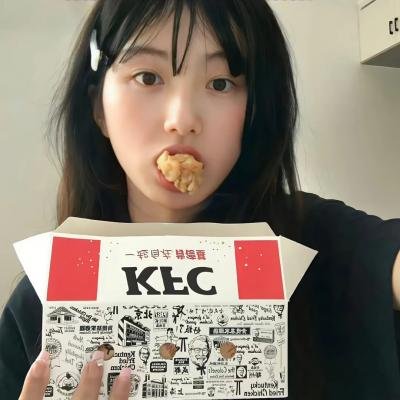 我仍然坚信......